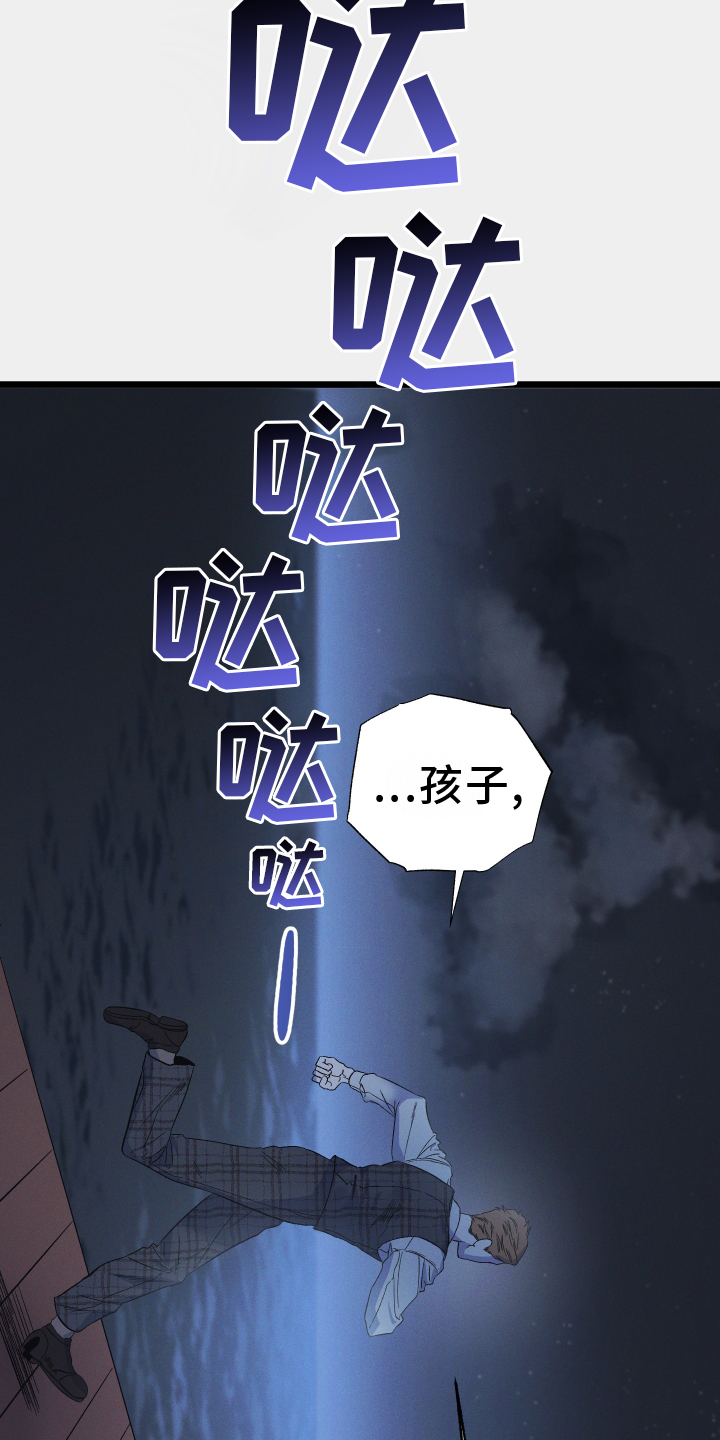 第24章：时刻想起2