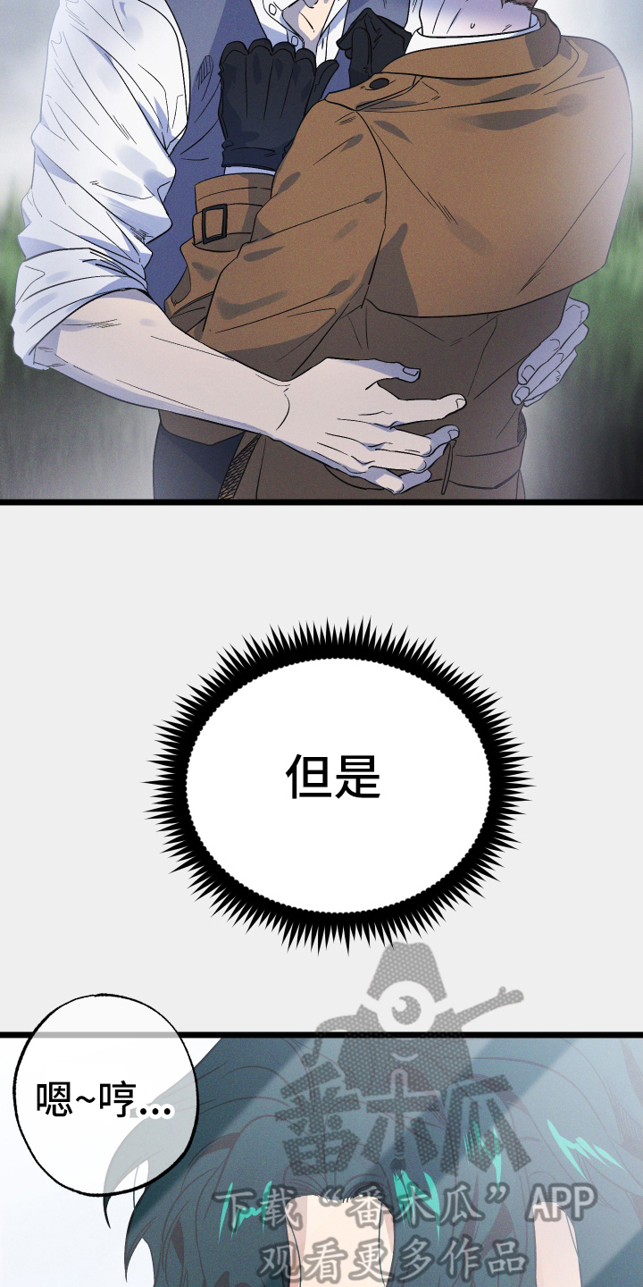 第44章：打扮2