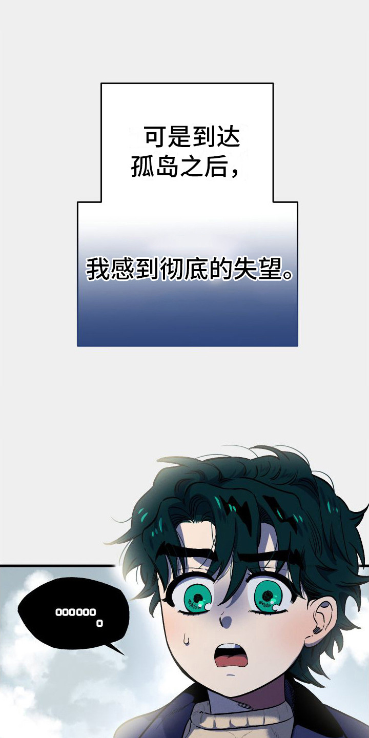 第5章： 一家人0