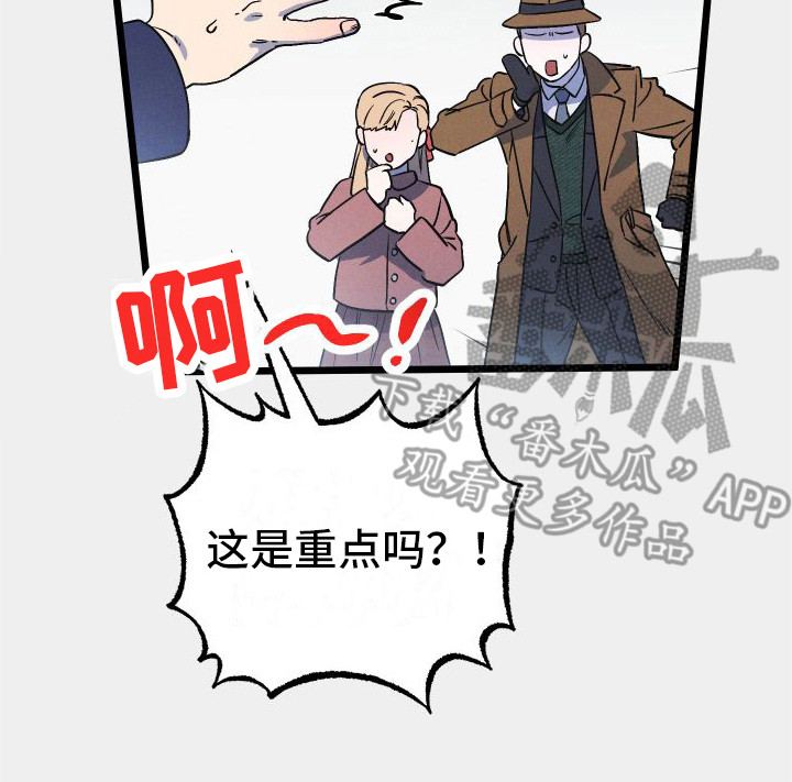 第5章： 一家人20