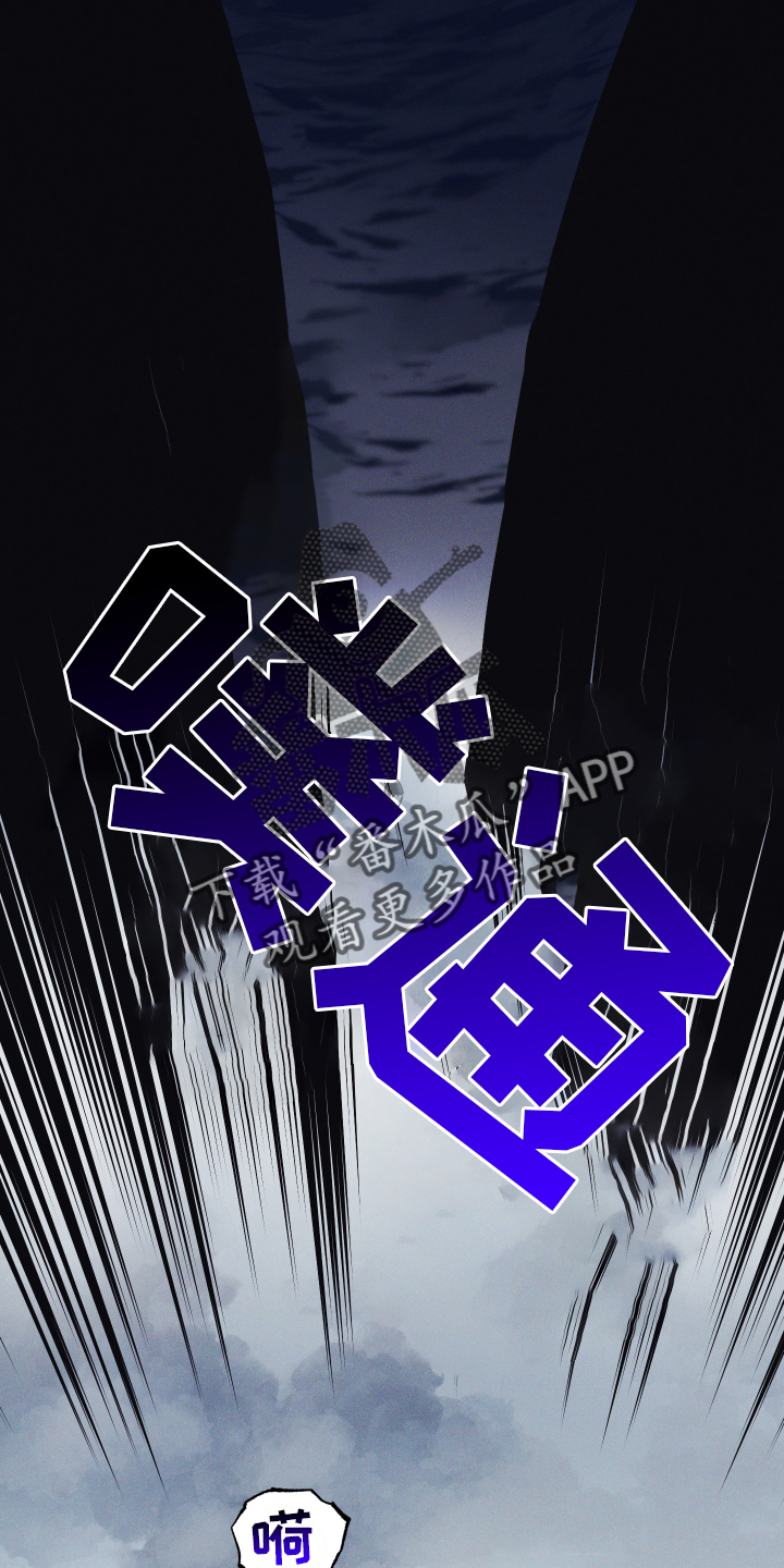 第20章：成功23