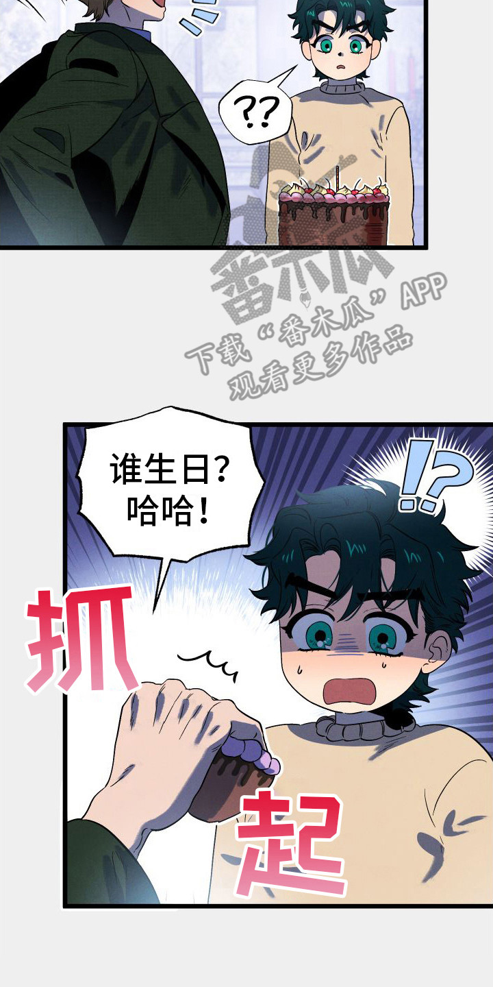 第6章：蛋糕19