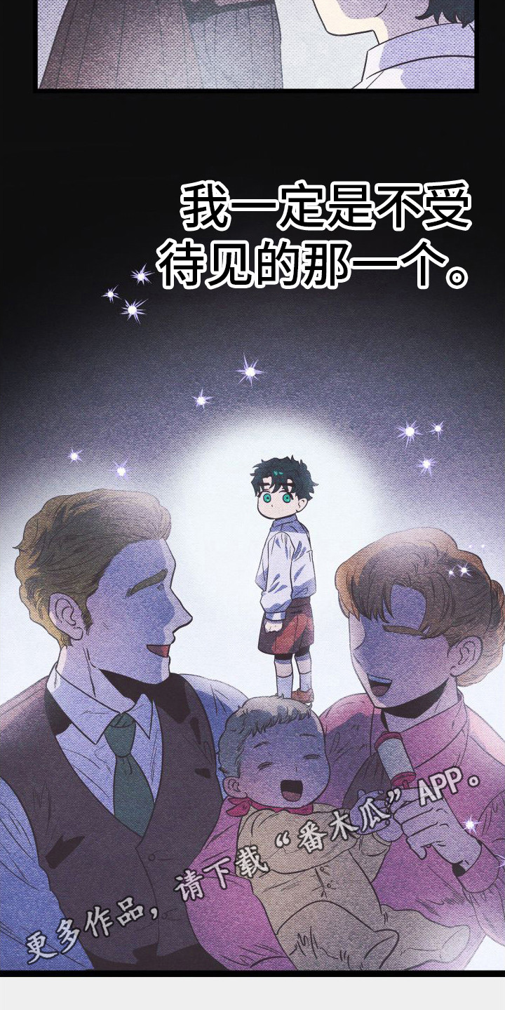 第5章： 一家人10