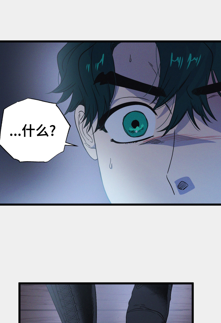 第23章：父亲0