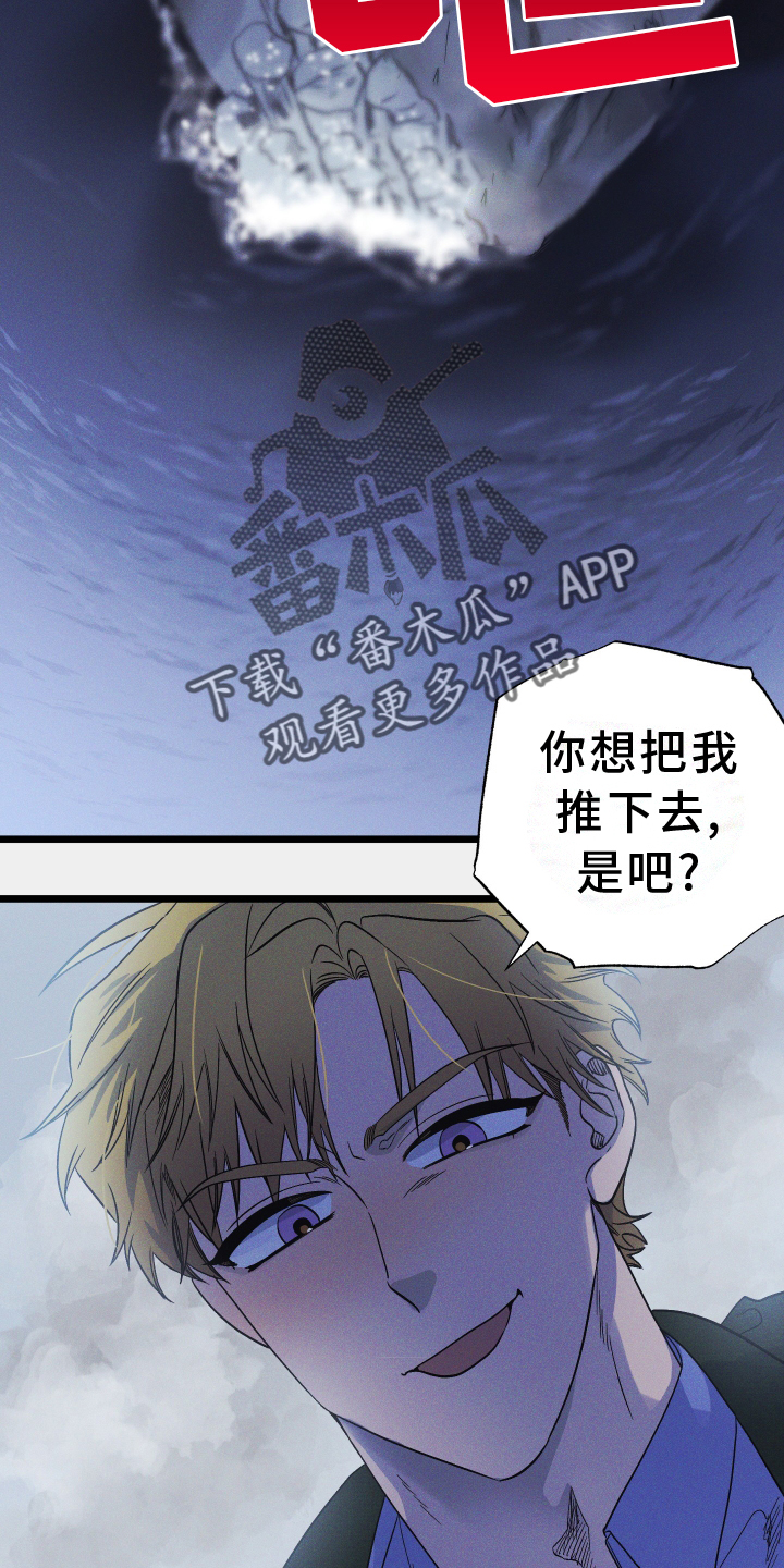 第20章：成功11