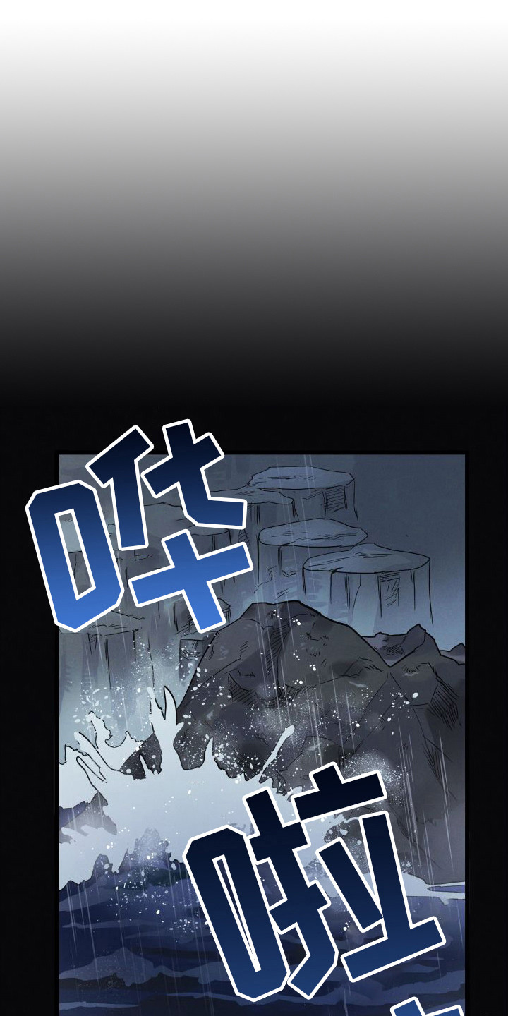 第1章：小偷0