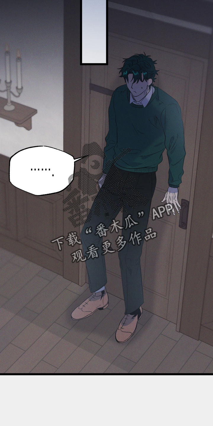 第35章：严肃17