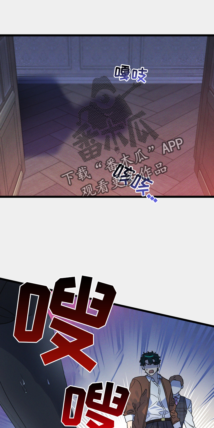 第21章：重返25