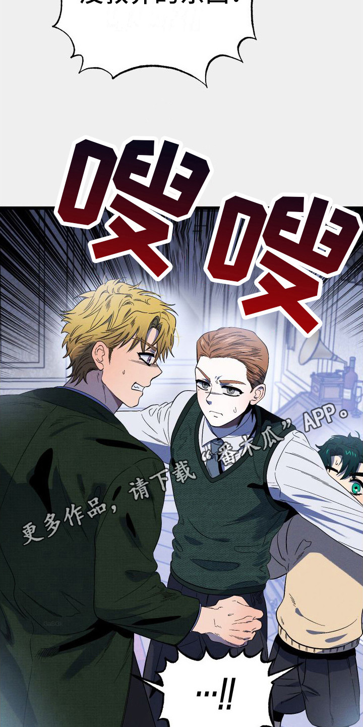 第7章：无赖10