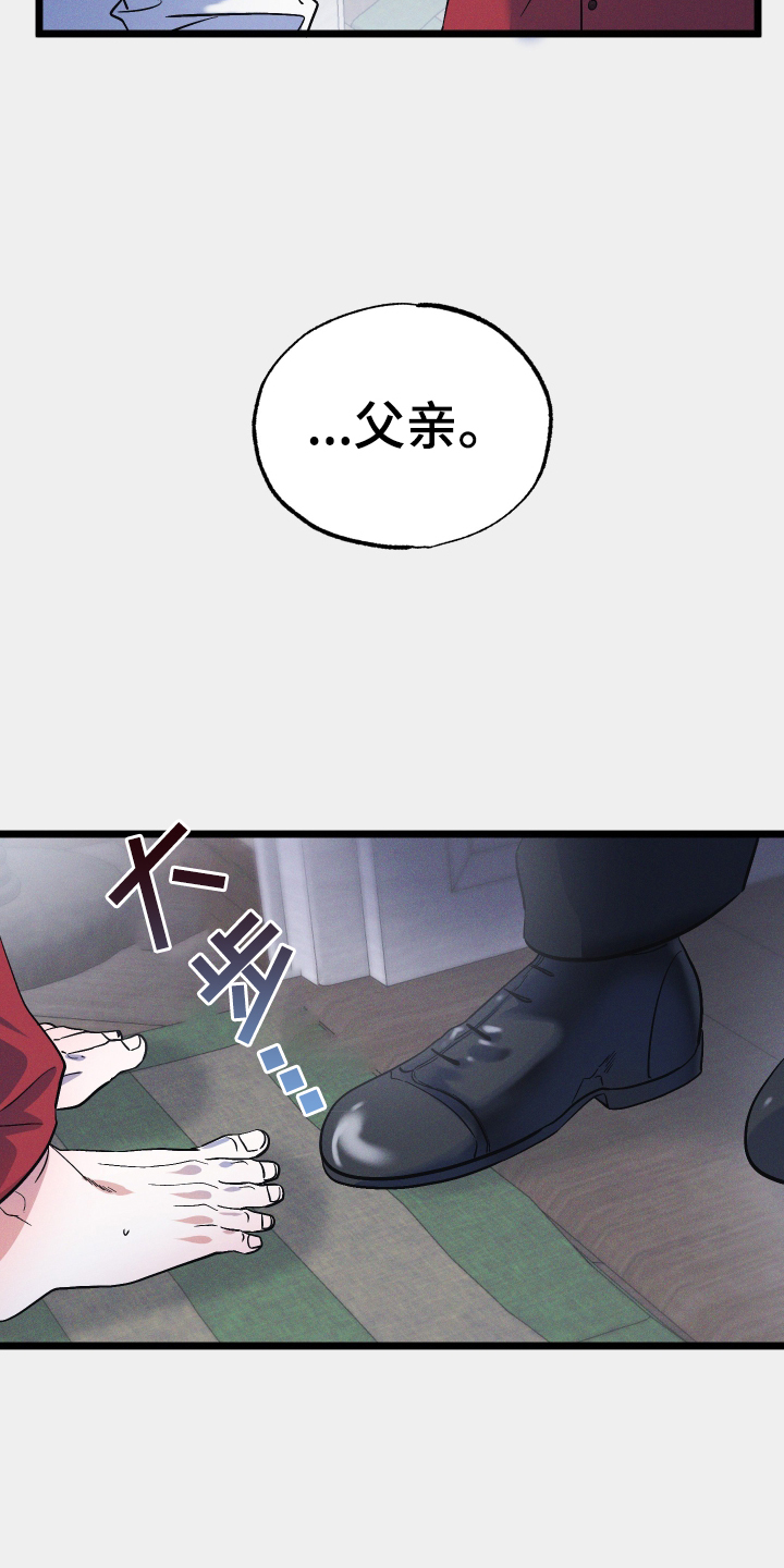 第40章：允许10