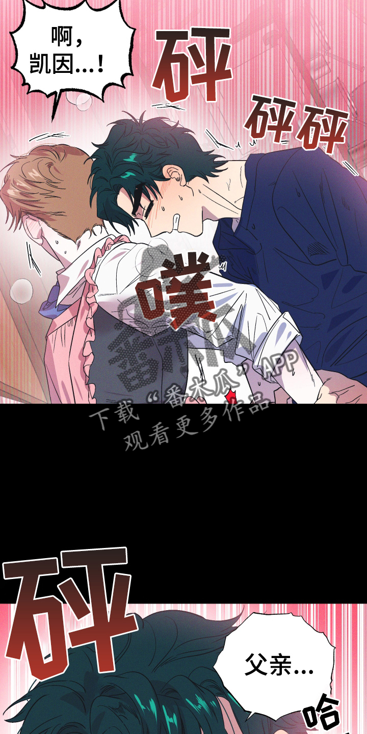 第36章：做梦17