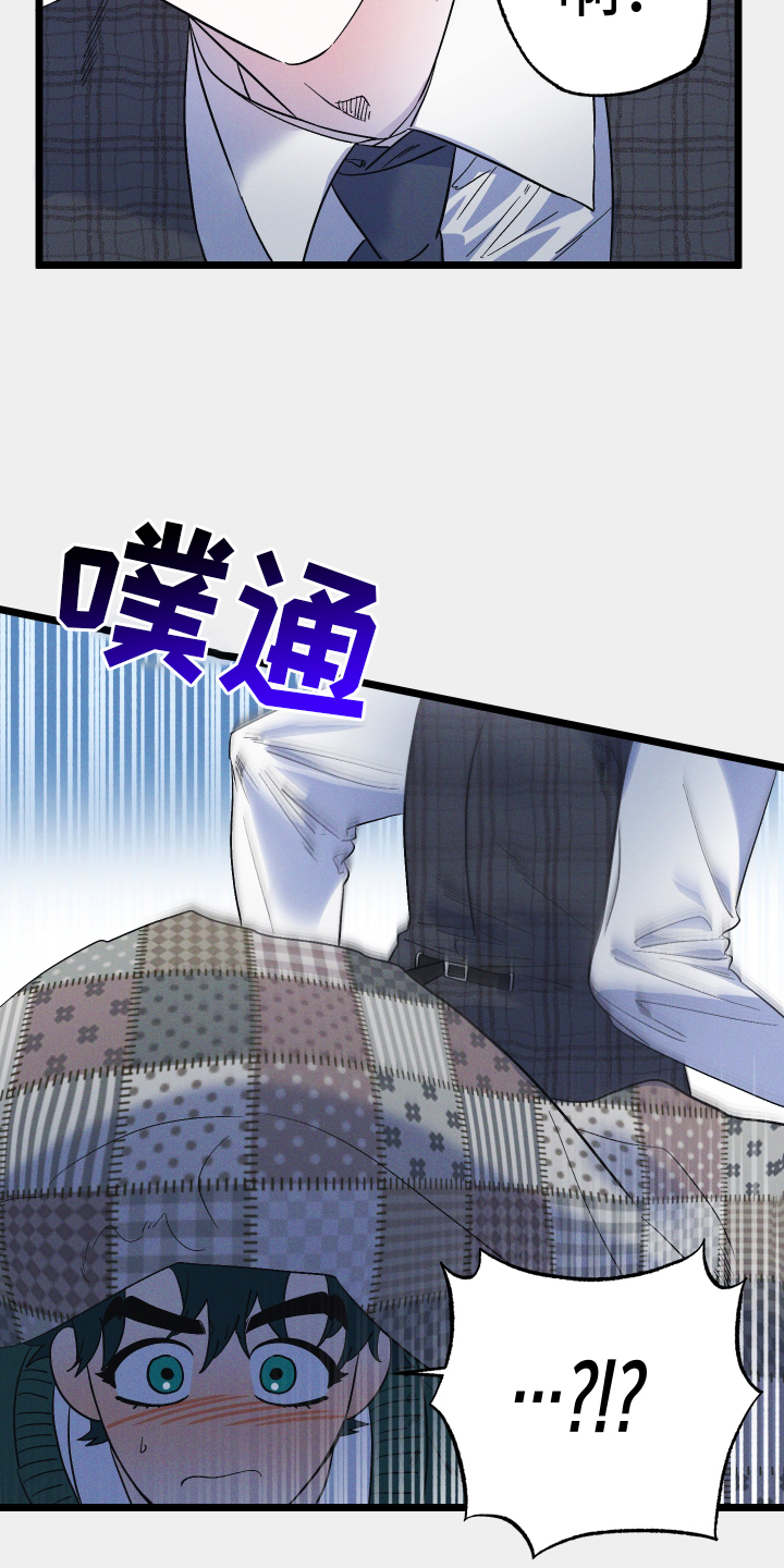 第38章：我帮你4