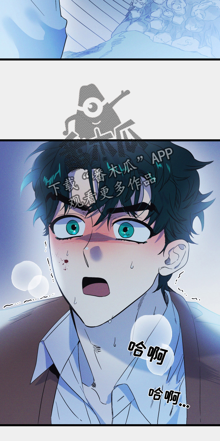 第23章：父亲29