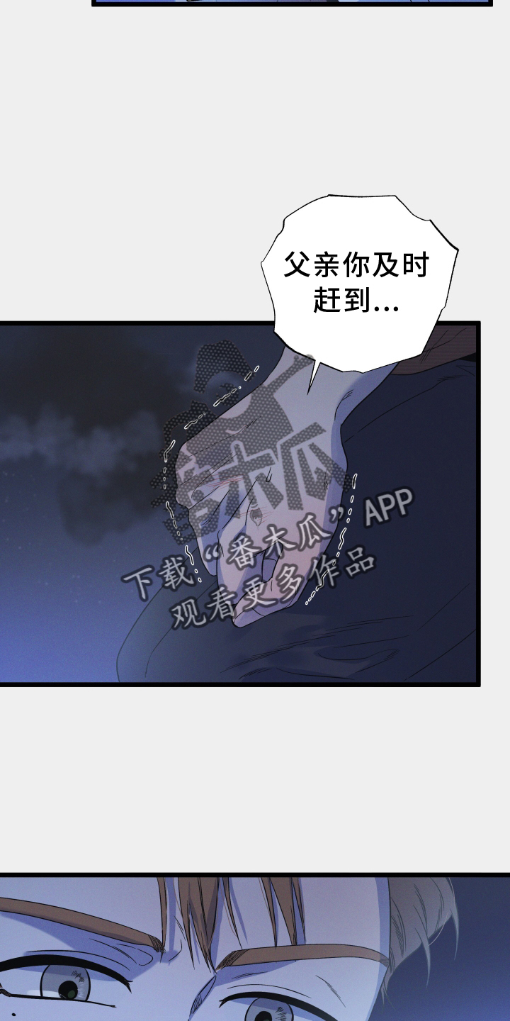 第24章：时刻想起5