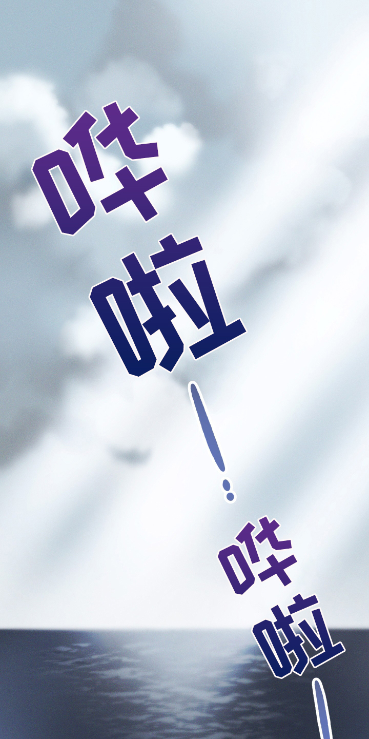 第19章：计策16