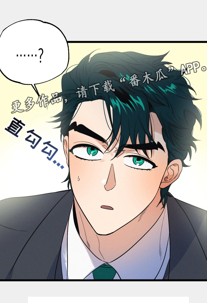 第44章：打扮19