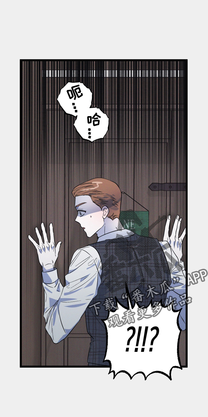第37章：发现13
