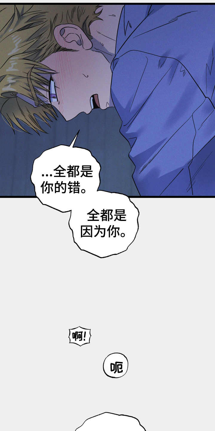 第19章：计策6