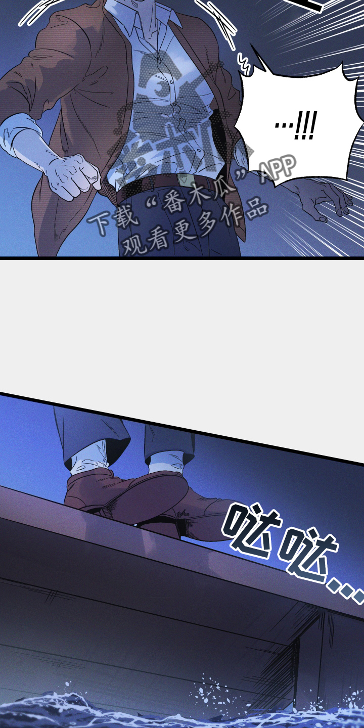第22章：怪物21