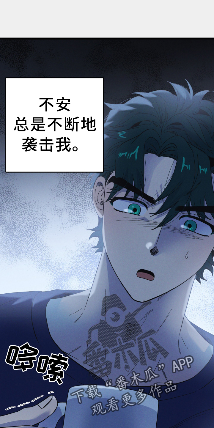 第24章：时刻想起15