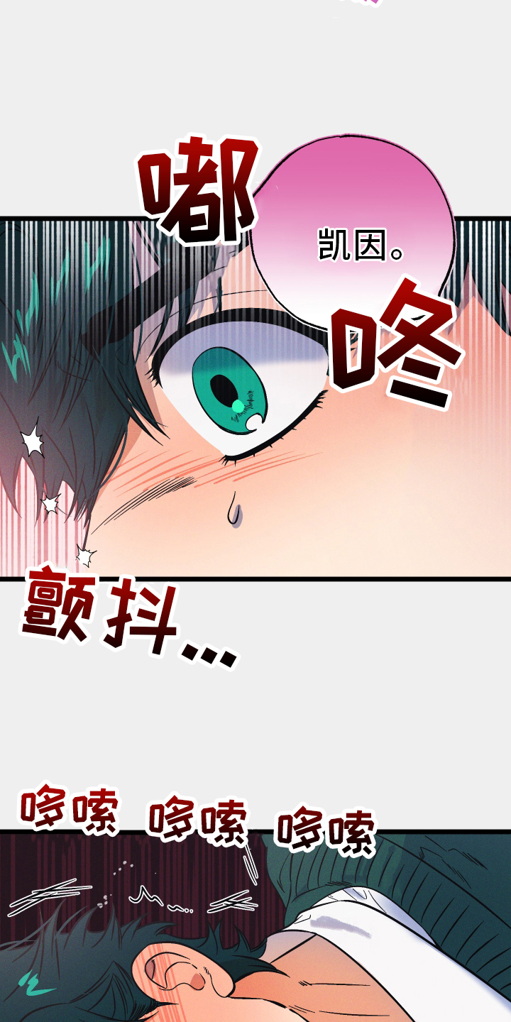 第35章：严肃24