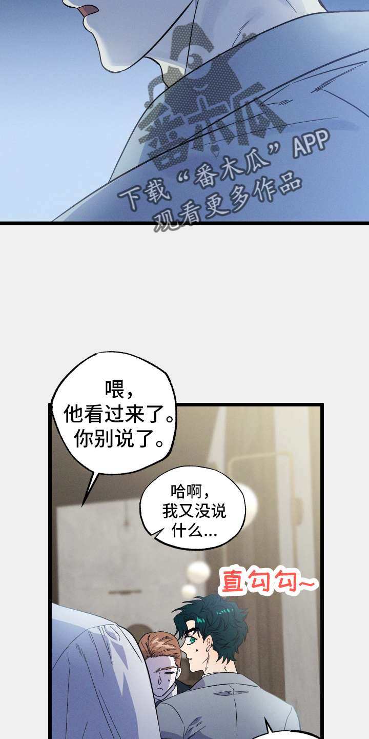 第33章：开心1