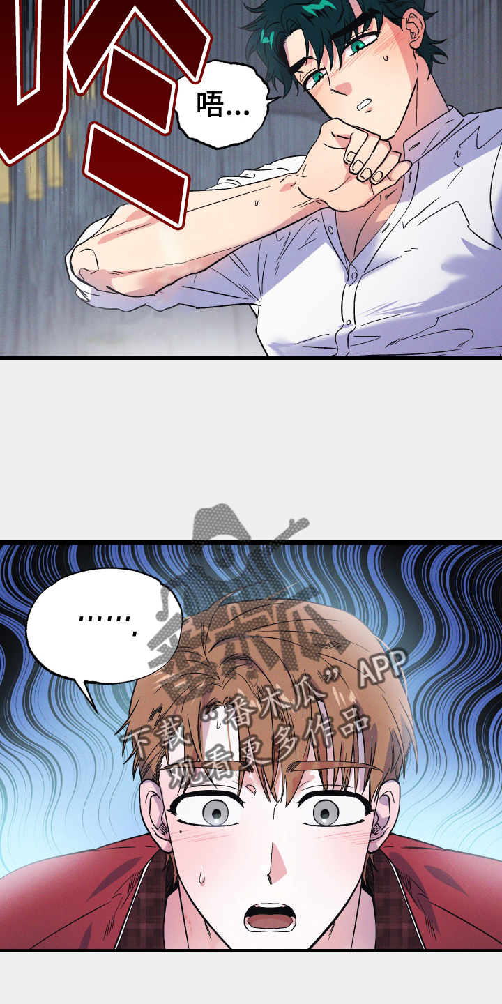 第40章：允许19
