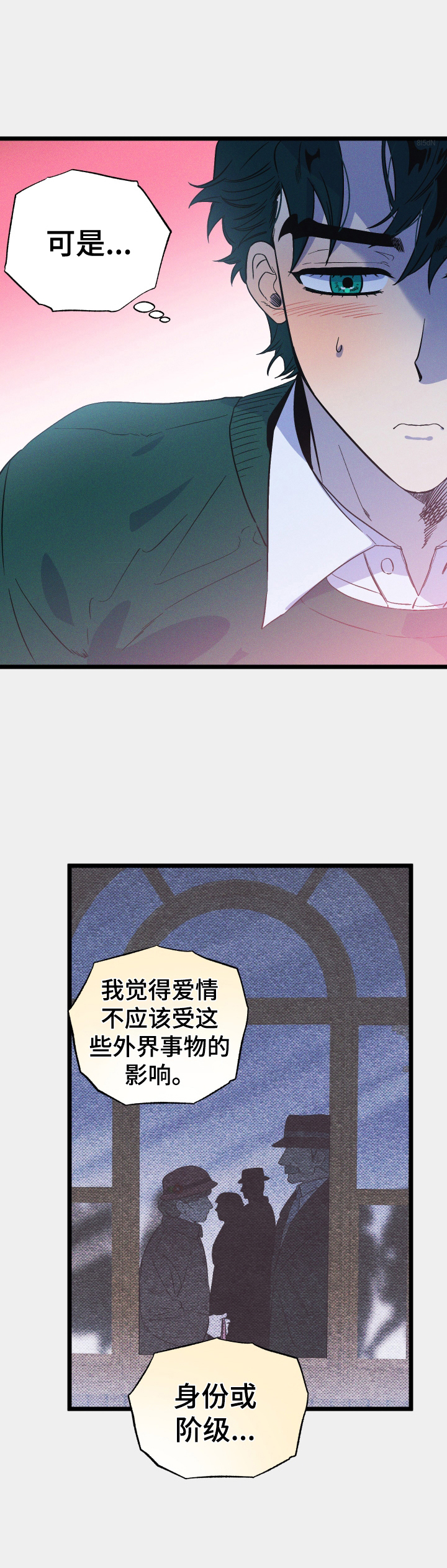 第37章：发现0