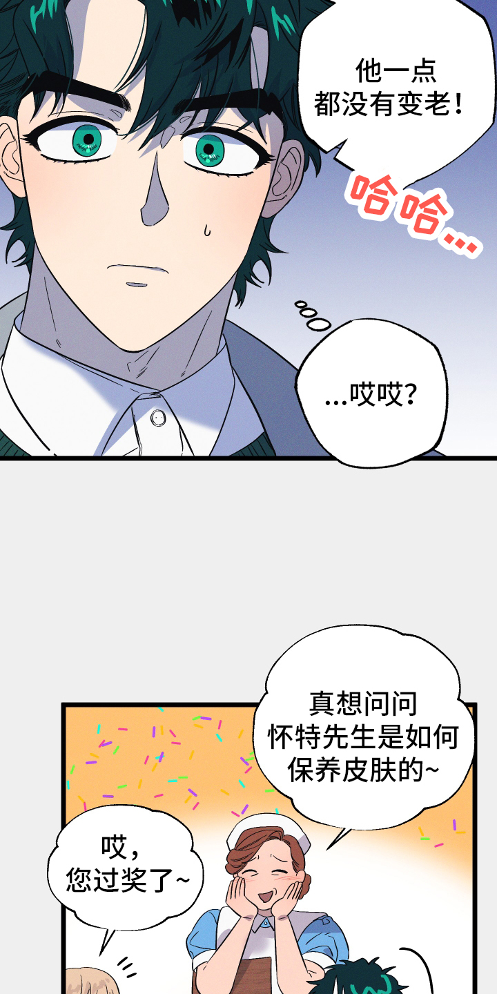第34章：探病16