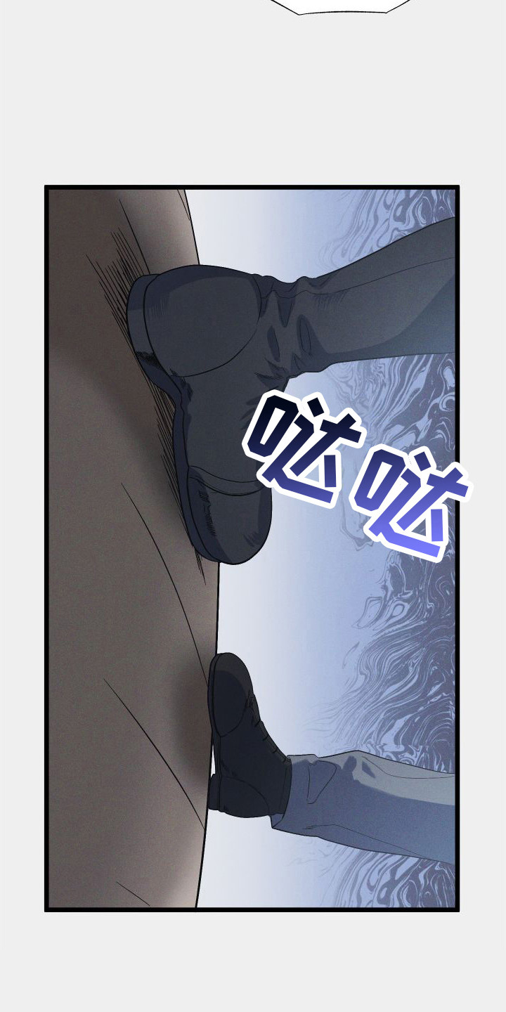 第16章：差得远9
