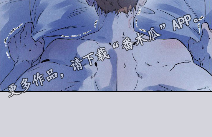 第8章：心头之恨  4