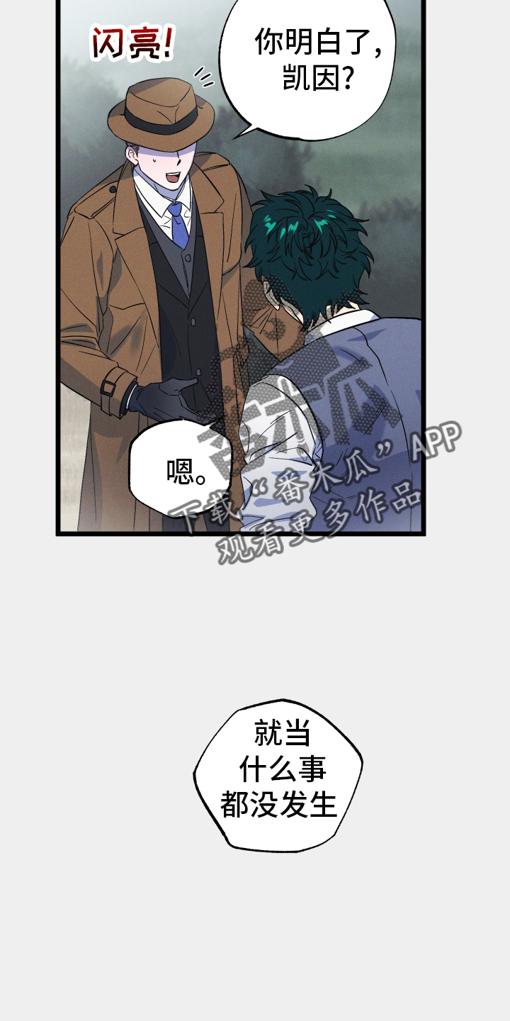 第42章：不自在29