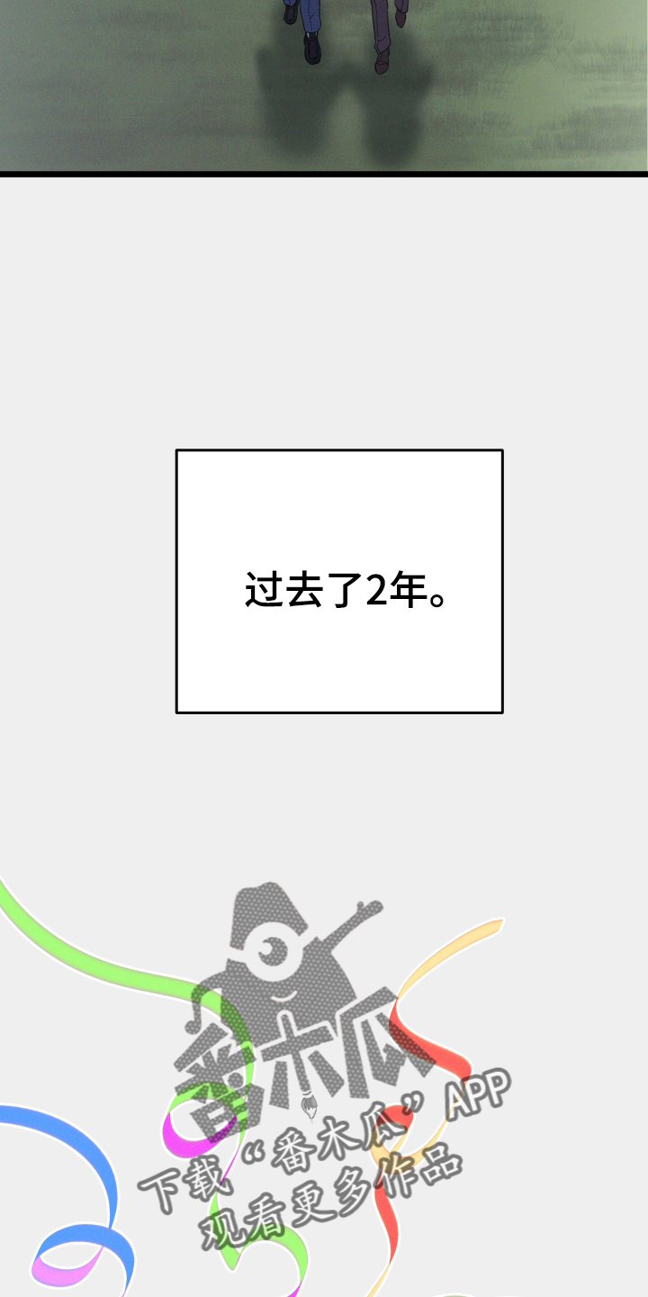 第26章：蛋糕1
