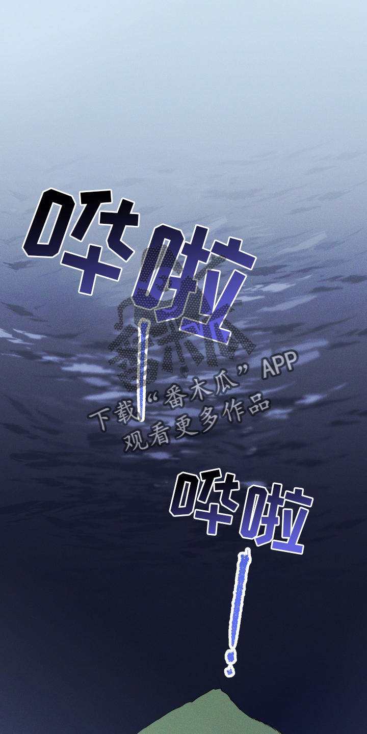 第20章：成功27