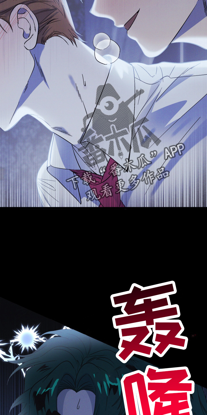 第27章：那是我29