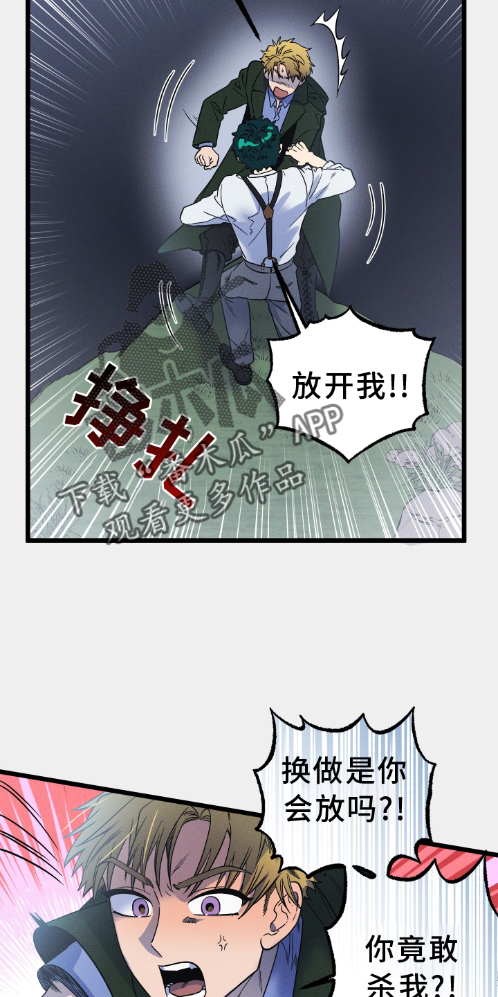 第20章：成功3