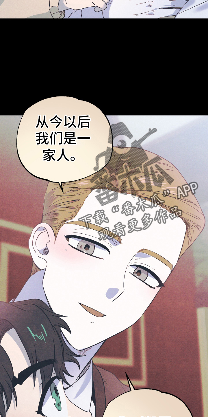 第31章：绝对25
