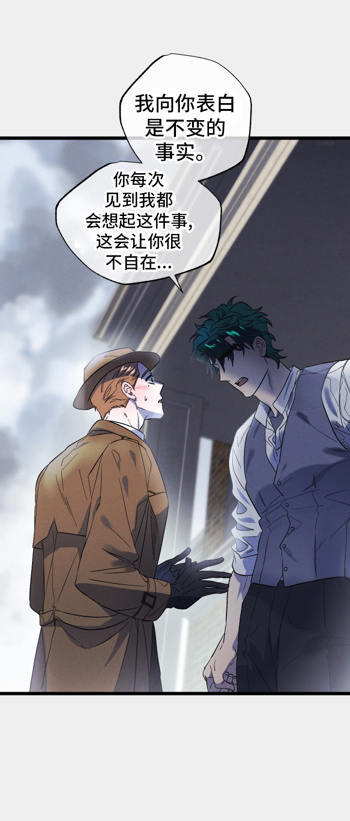 第43章：缓兵之计0