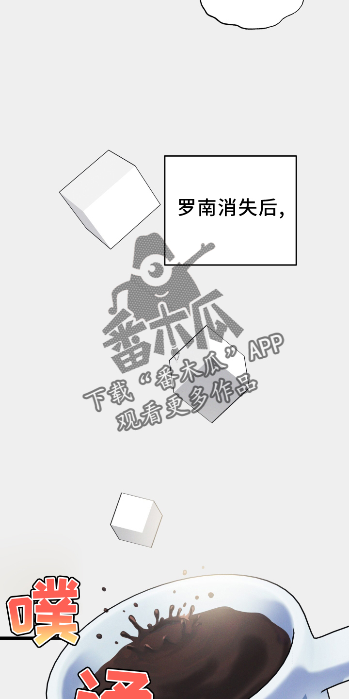 第24章：时刻想起11