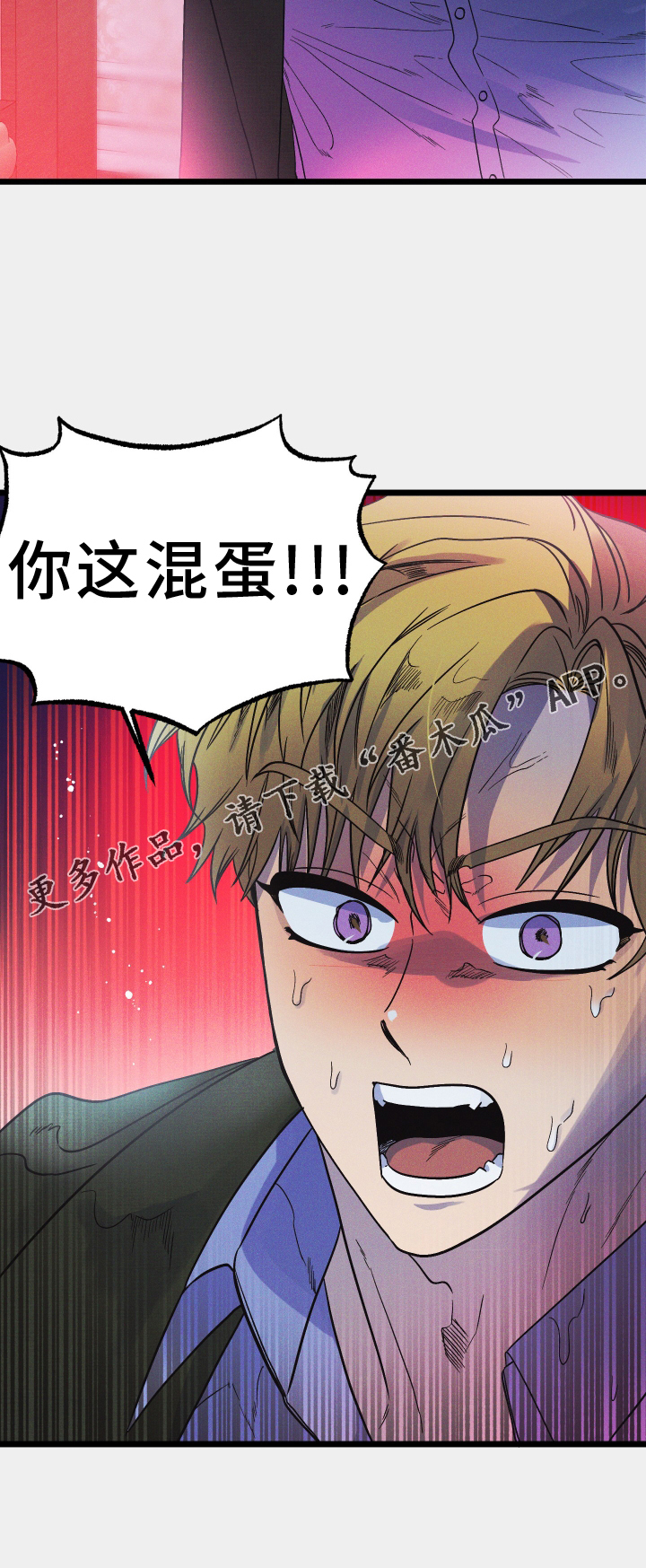 第21章：重返28