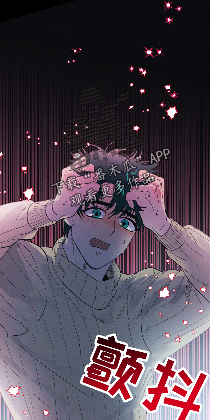 第31章：绝对9