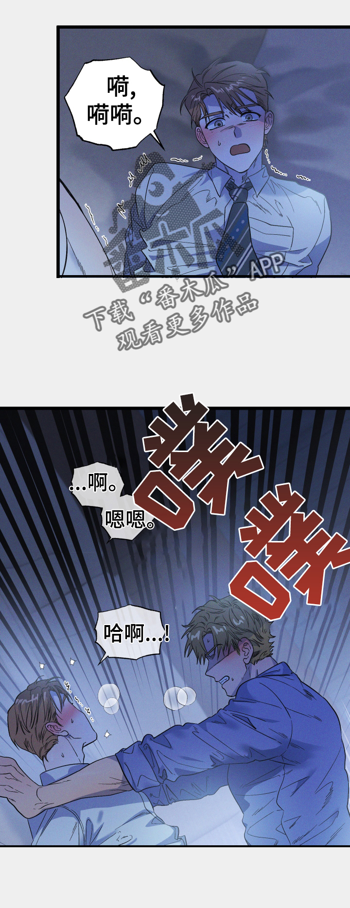 第19章：计策1
