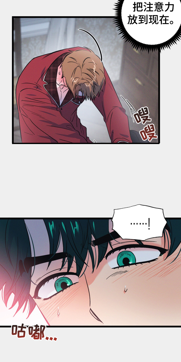 第40章：允许24