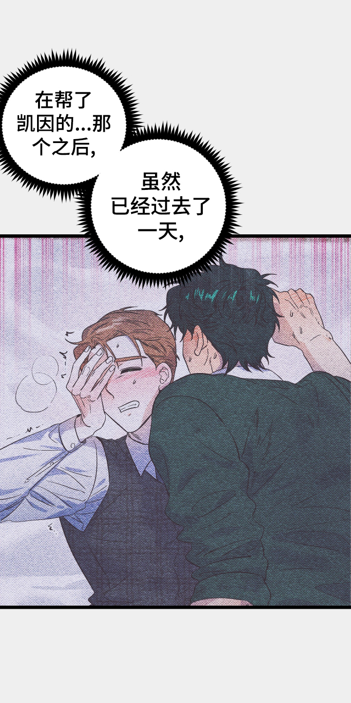 第40章：允许0