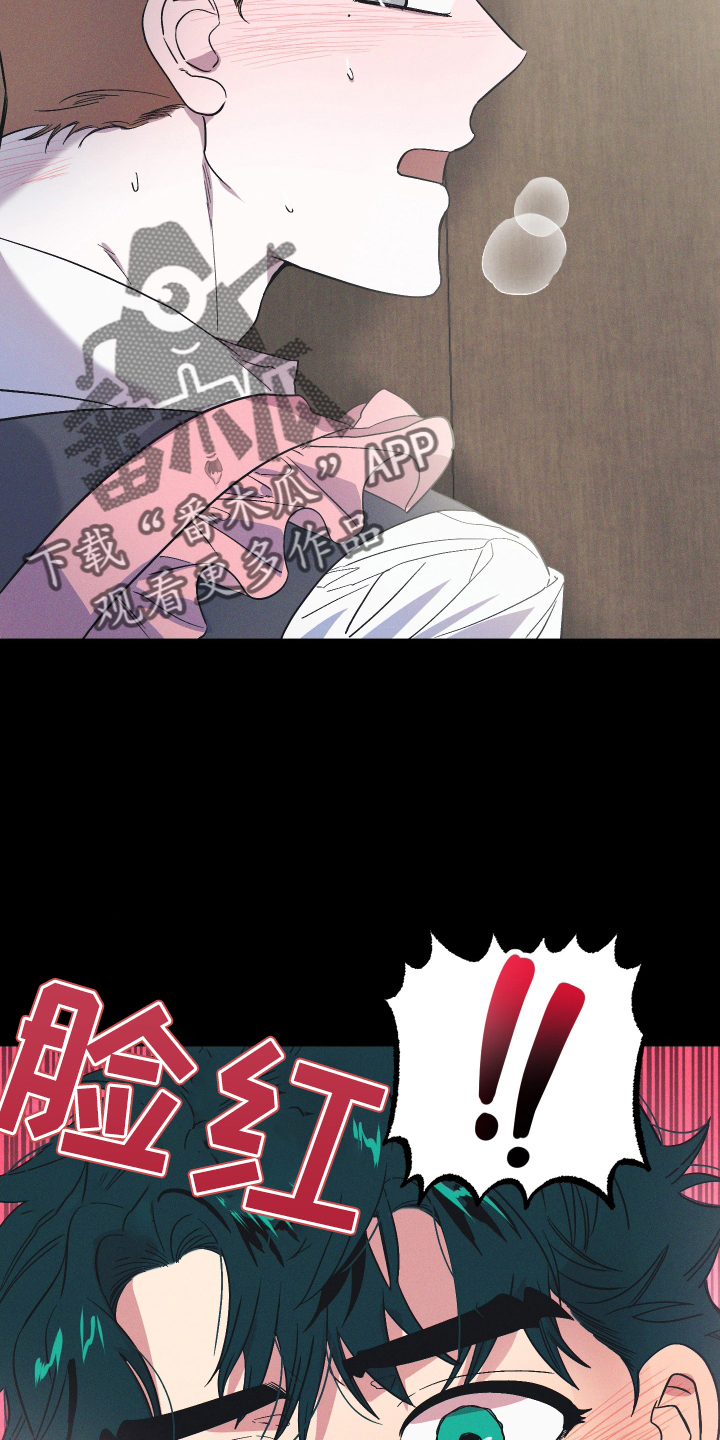 第36章：做梦13