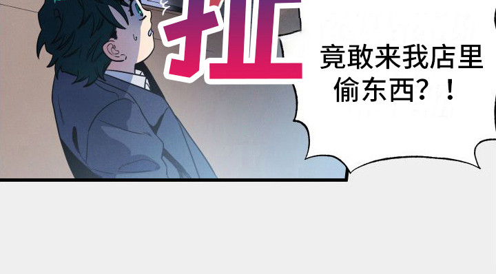 第2章：解围18