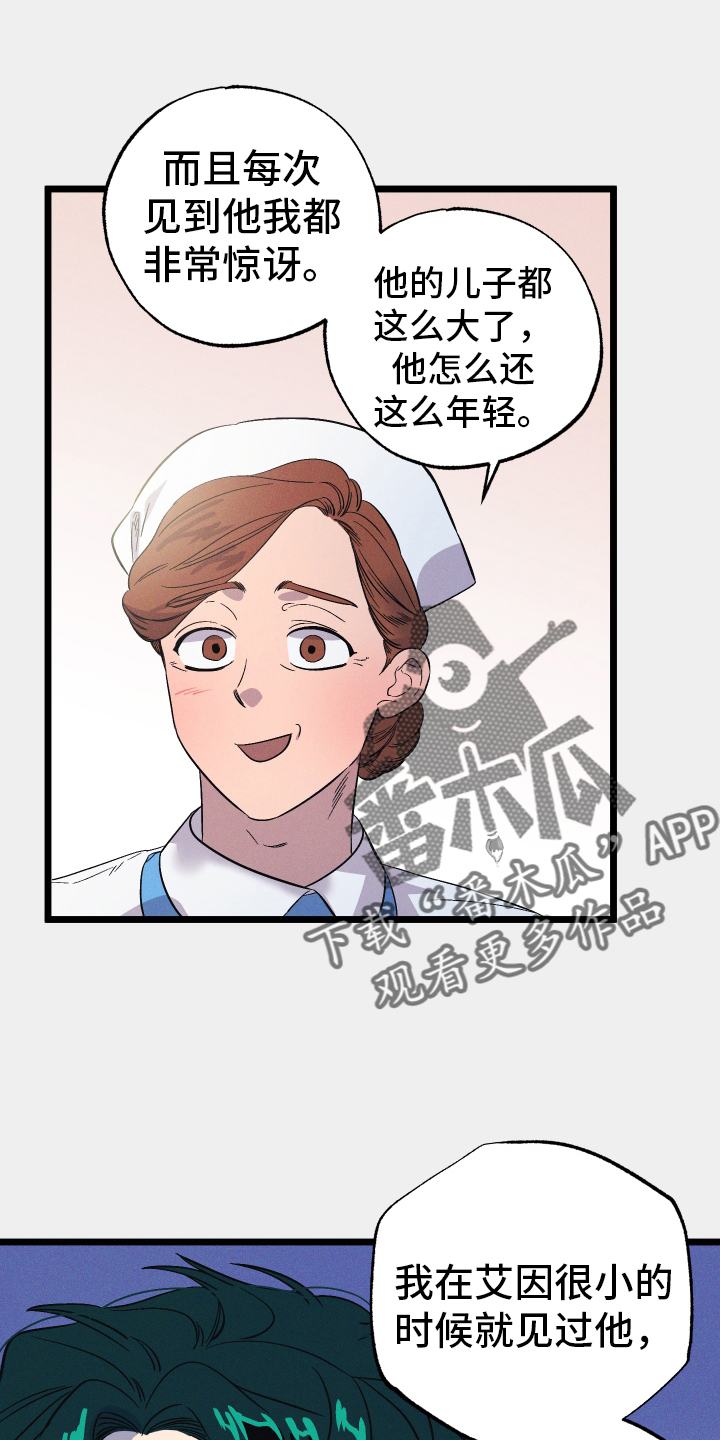 第34章：探病15