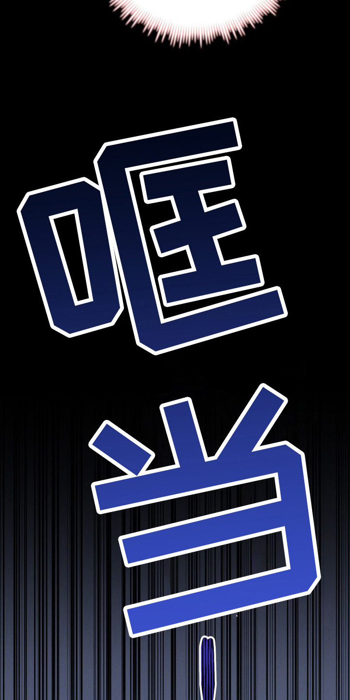 第6章：蛋糕12