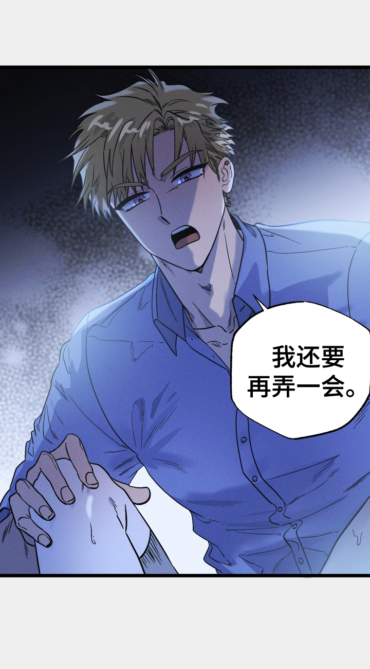 第19章：计策0