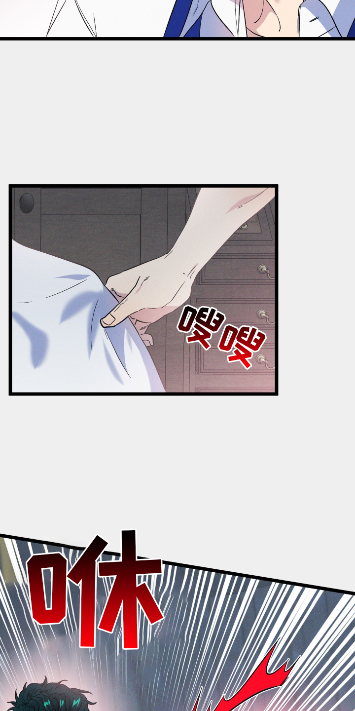 第49章：就一次4